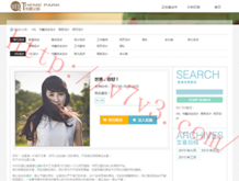 49图库免费资料大全正版最新版